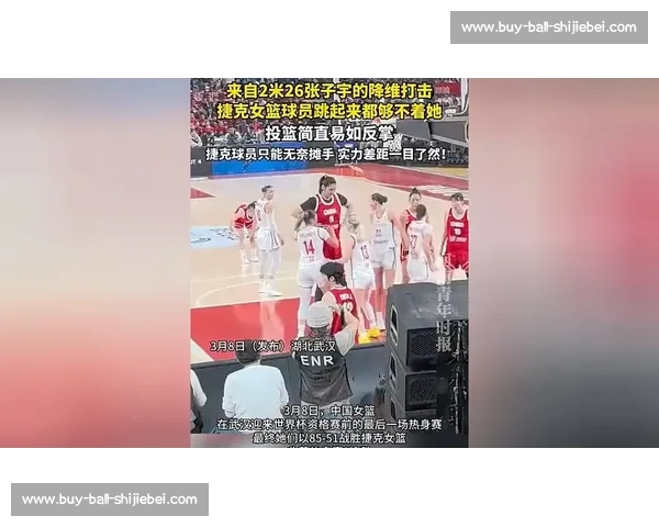 张子宇再现 “降维打击” 名场面！转身如闪电，谁说她慢？