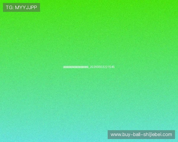 内马尔训练秘籍：技巧与身体素质提升_20260603221545